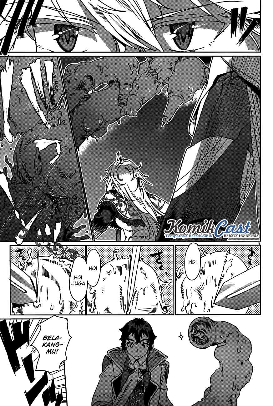 Isekai de Skill wo Kaitai shitara Cheat na Yome ga Zoushoku Shimashita: Gainen Kousa no Structure Chapter 6 Gambar 11