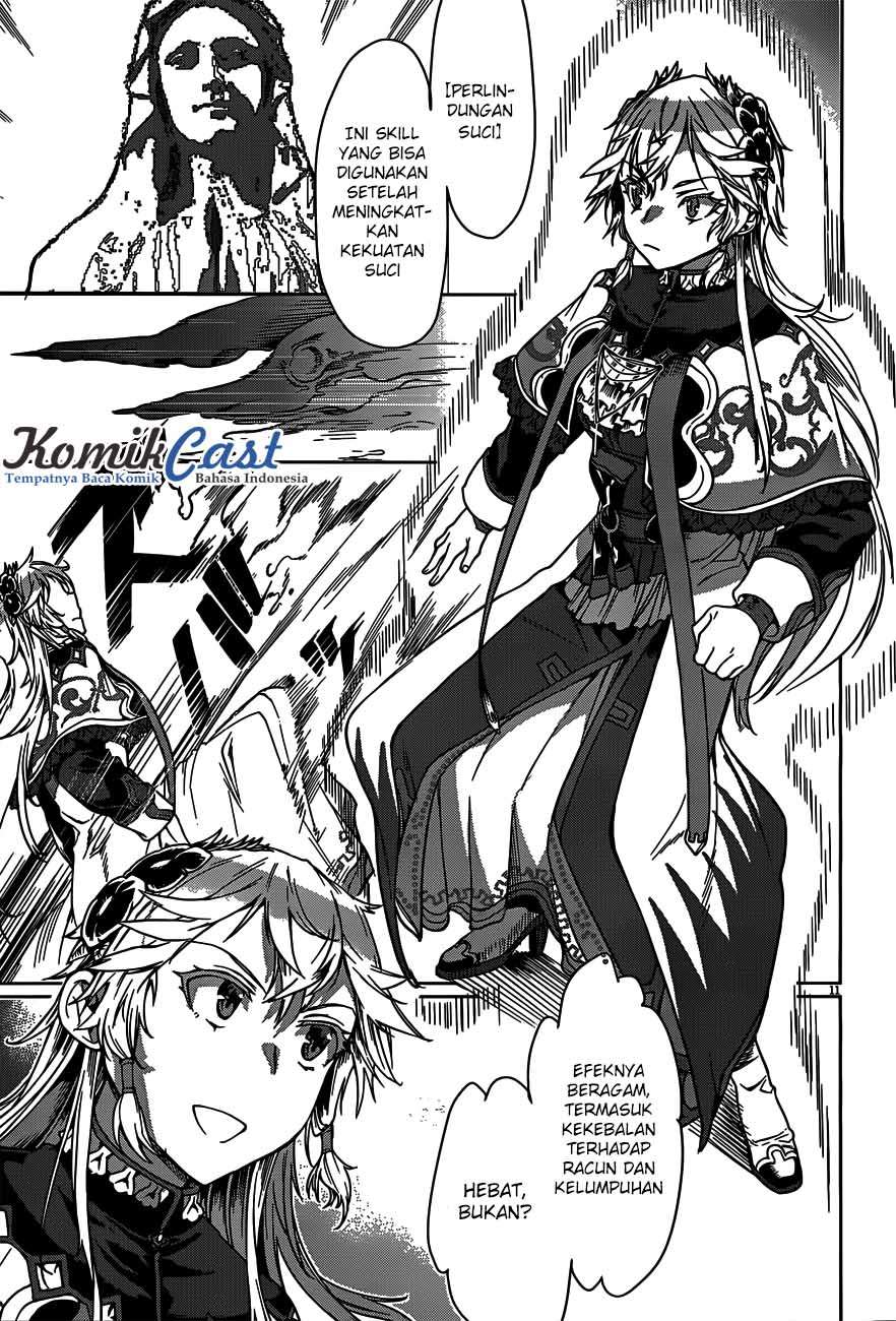 Isekai de Skill wo Kaitai shitara Cheat na Yome ga Zoushoku Shimashita: Gainen Kousa no Structure Chapter 6 Gambar 13