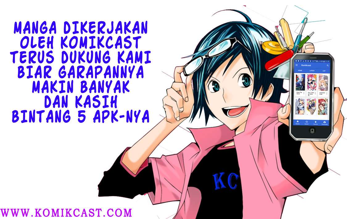 Isekai de Skill wo Kaitai shitara Cheat na Yome ga Zoushoku Shimashita: Gainen Kousa no Structure Chapter 6 Gambar 16