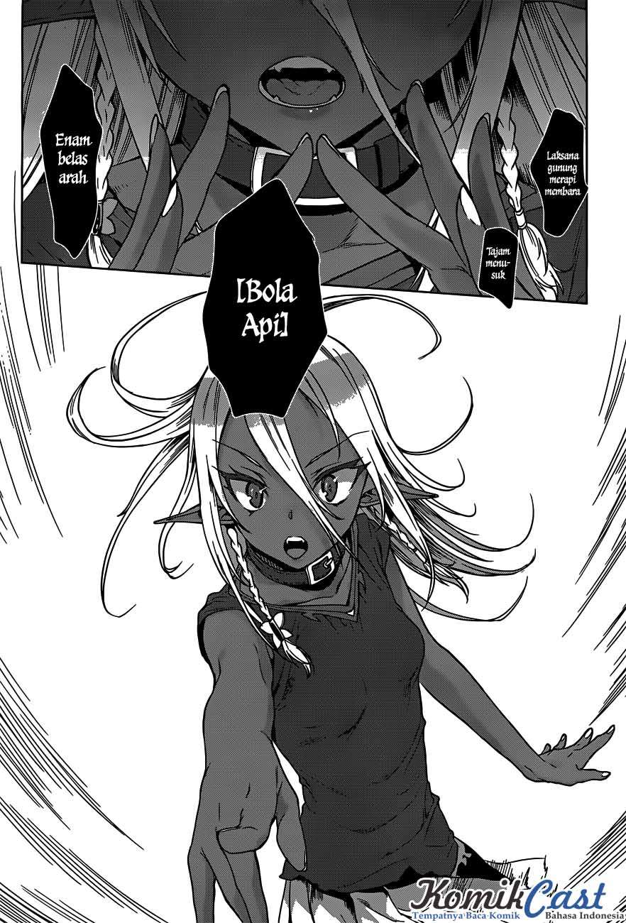 Isekai de Skill wo Kaitai shitara Cheat na Yome ga Zoushoku Shimashita: Gainen Kousa no Structure Chapter 6 Gambar 20