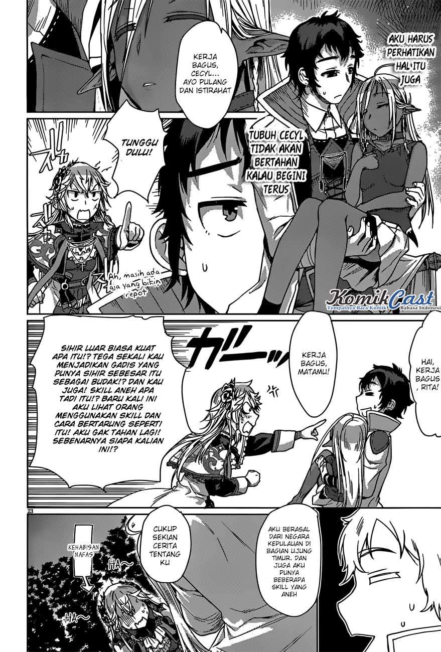 Isekai de Skill wo Kaitai shitara Cheat na Yome ga Zoushoku Shimashita: Gainen Kousa no Structure Chapter 6 Gambar 24