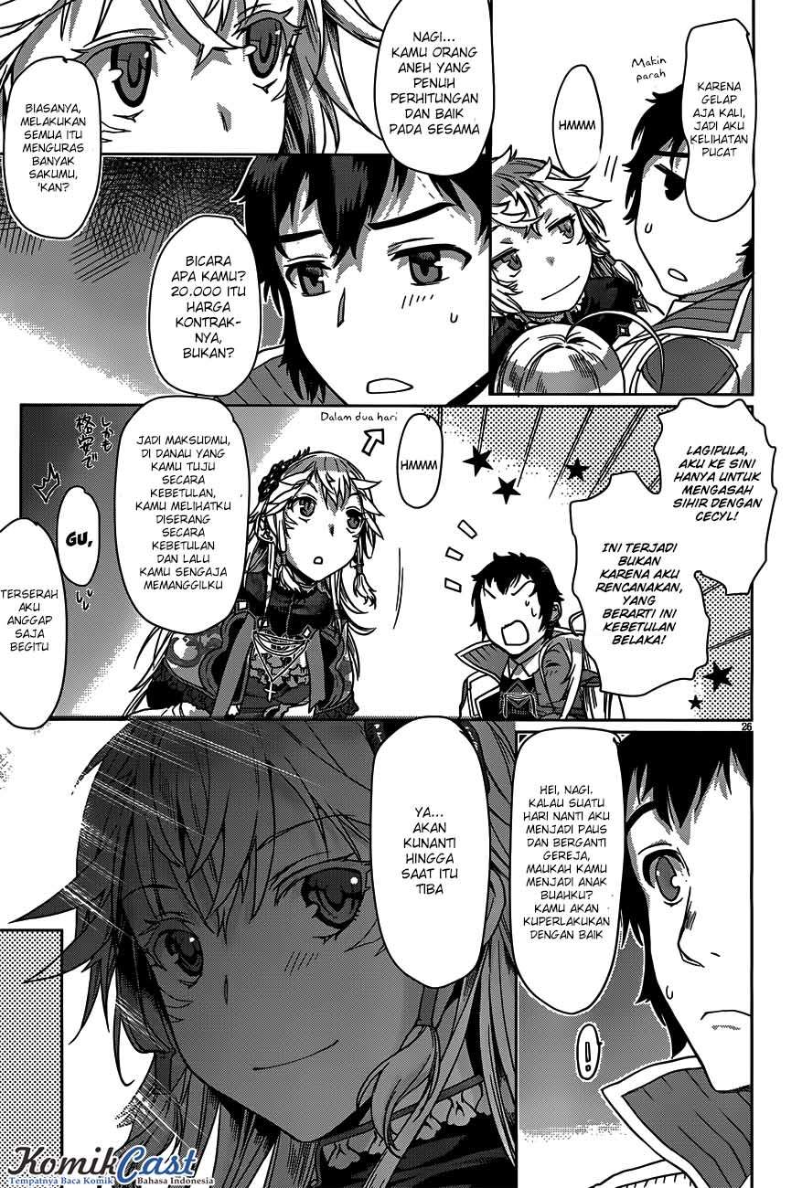 Isekai de Skill wo Kaitai shitara Cheat na Yome ga Zoushoku Shimashita: Gainen Kousa no Structure Chapter 6 Gambar 27