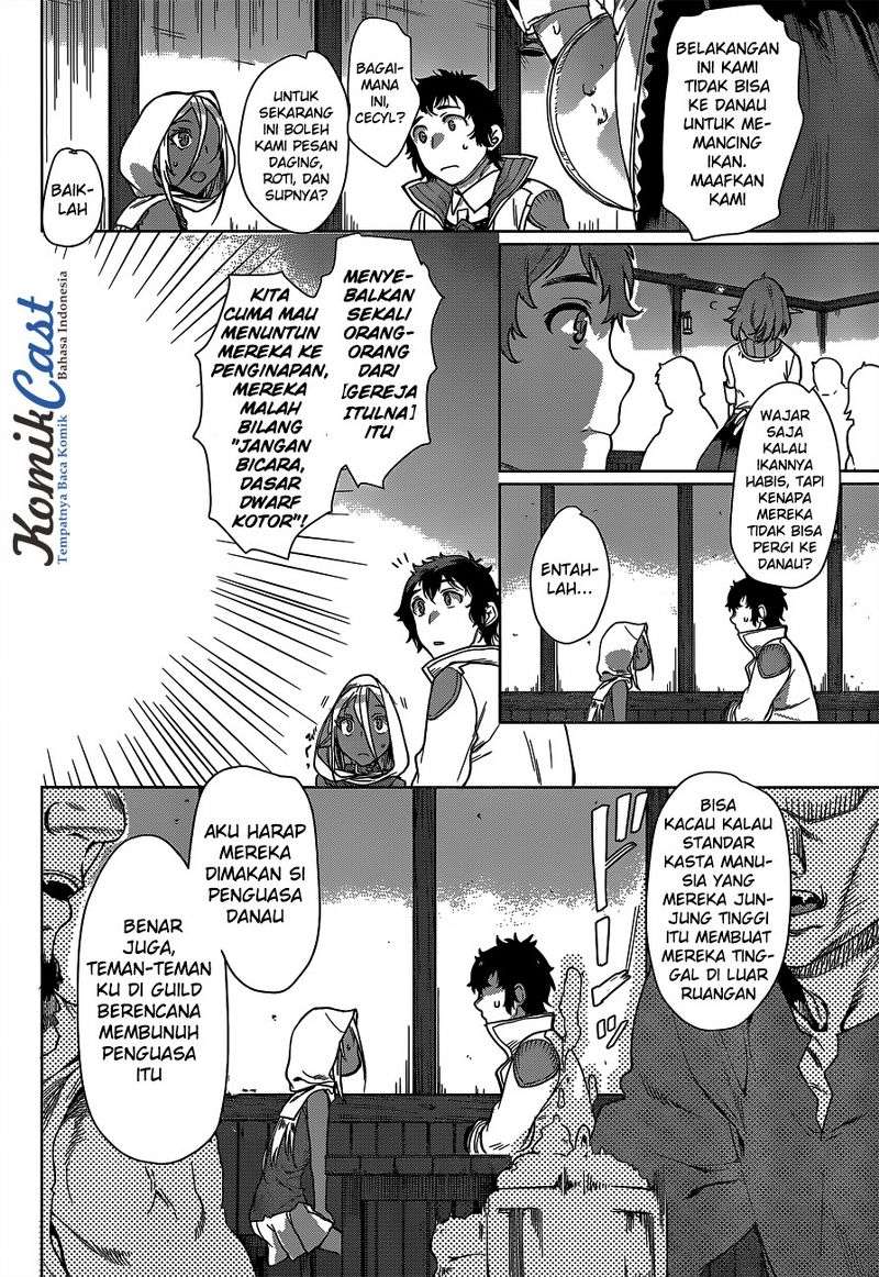 Isekai de Skill wo Kaitai shitara Cheat na Yome ga Zoushoku Shimashita: Gainen Kousa no Structure Chapter 5 Gambar 14