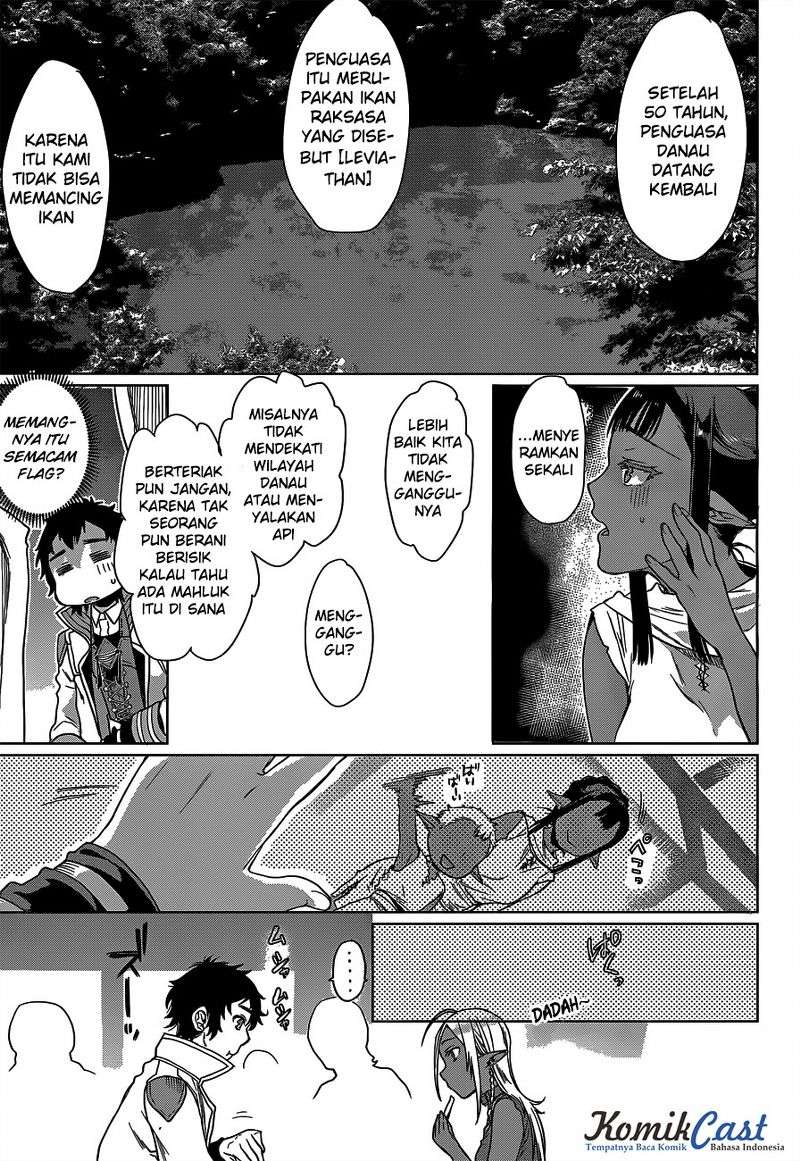 Isekai de Skill wo Kaitai shitara Cheat na Yome ga Zoushoku Shimashita: Gainen Kousa no Structure Chapter 5 Gambar 19