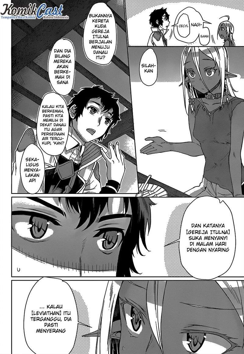 Isekai de Skill wo Kaitai shitara Cheat na Yome ga Zoushoku Shimashita: Gainen Kousa no Structure Chapter 5 Gambar 20