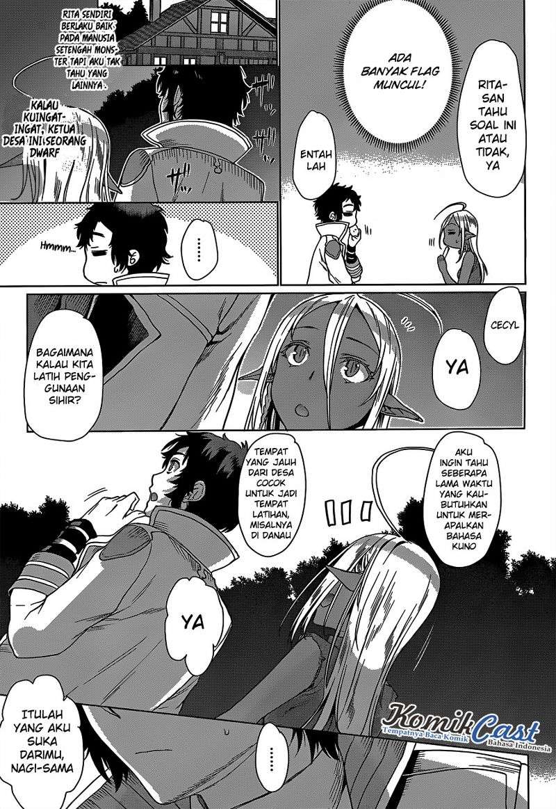 Isekai de Skill wo Kaitai shitara Cheat na Yome ga Zoushoku Shimashita: Gainen Kousa no Structure Chapter 5 Gambar 21