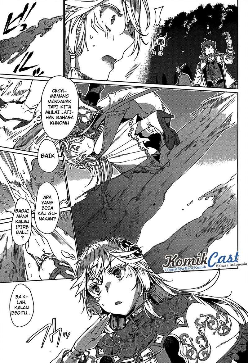 Isekai de Skill wo Kaitai shitara Cheat na Yome ga Zoushoku Shimashita: Gainen Kousa no Structure Chapter 5 Gambar 25