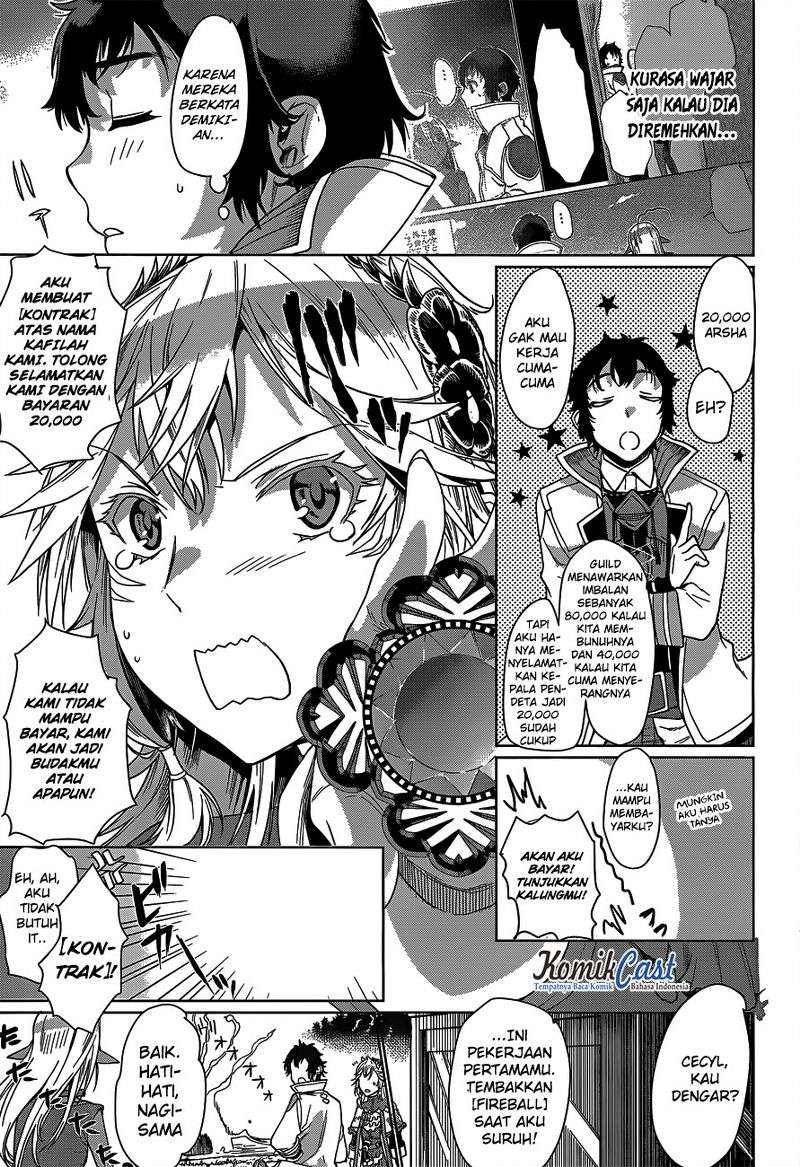 Isekai de Skill wo Kaitai shitara Cheat na Yome ga Zoushoku Shimashita: Gainen Kousa no Structure Chapter 5 Gambar 28