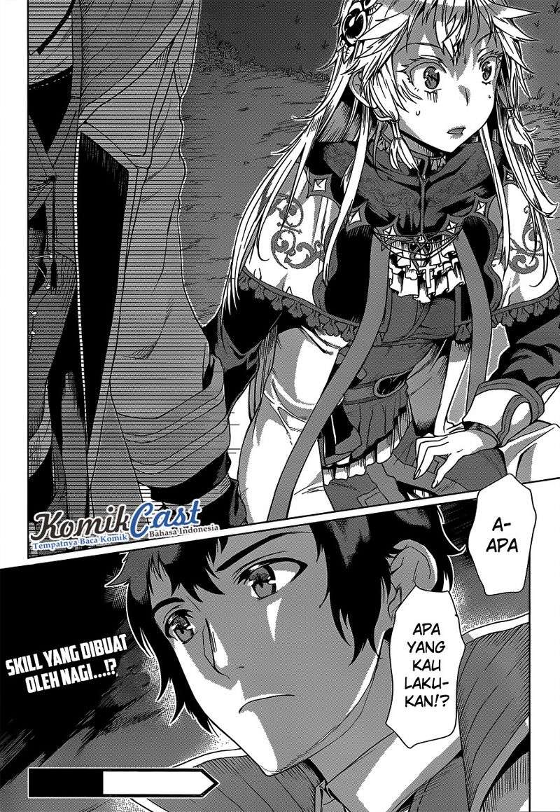 Isekai de Skill wo Kaitai shitara Cheat na Yome ga Zoushoku Shimashita: Gainen Kousa no Structure Chapter 5 Gambar 33