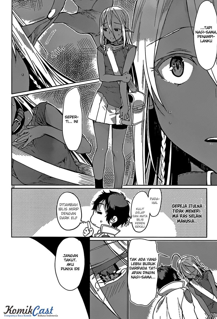 Isekai de Skill wo Kaitai shitara Cheat na Yome ga Zoushoku Shimashita: Gainen Kousa no Structure Chapter 4 Gambar 12