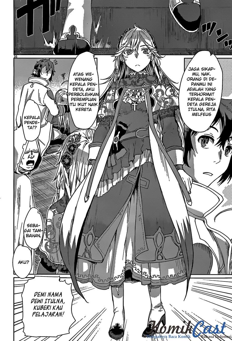 Isekai de Skill wo Kaitai shitara Cheat na Yome ga Zoushoku Shimashita: Gainen Kousa no Structure Chapter 4 Gambar 16