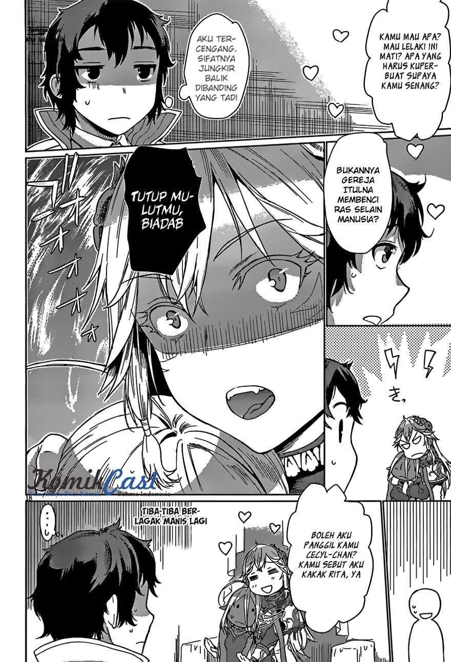 Isekai de Skill wo Kaitai shitara Cheat na Yome ga Zoushoku Shimashita: Gainen Kousa no Structure Chapter 4 Gambar 18