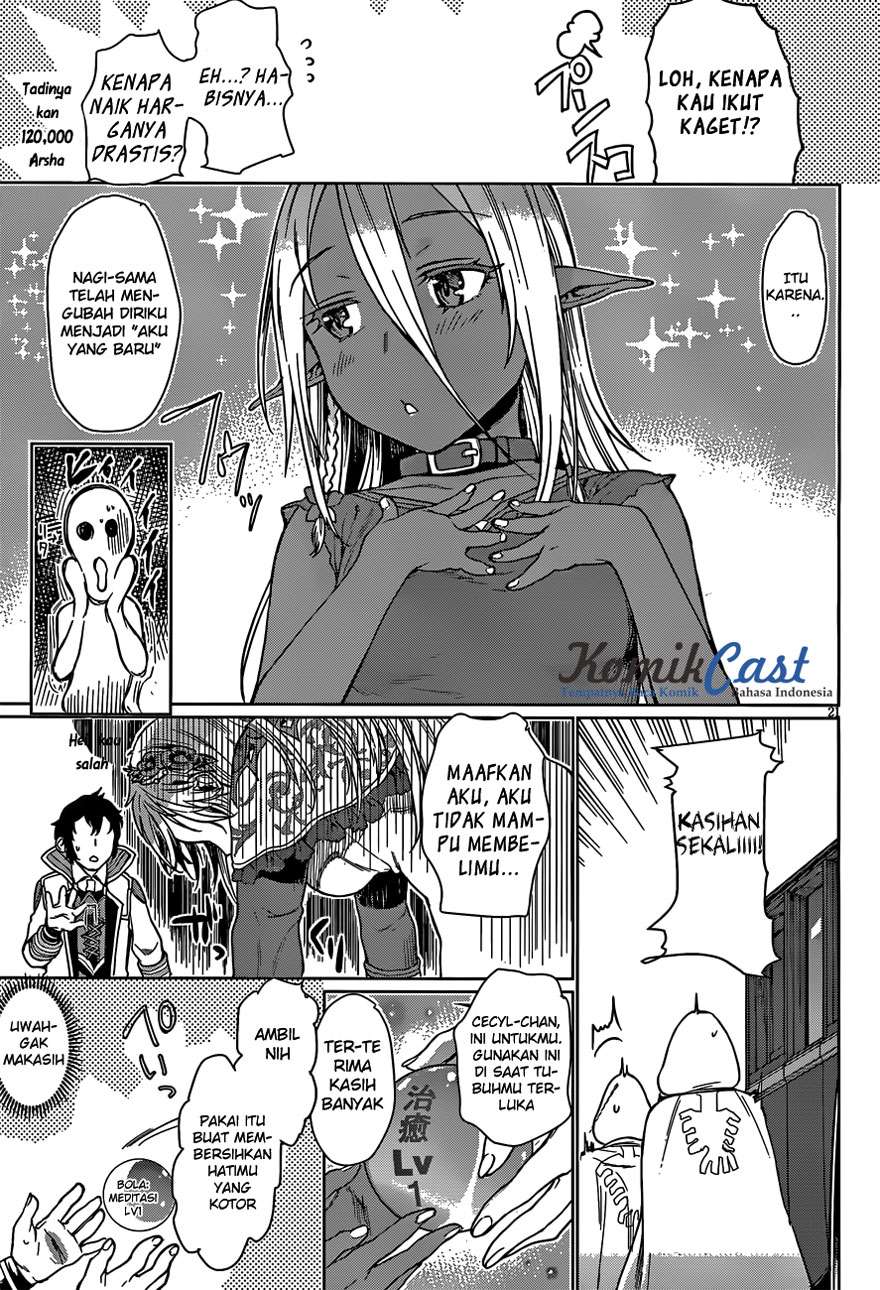 Isekai de Skill wo Kaitai shitara Cheat na Yome ga Zoushoku Shimashita: Gainen Kousa no Structure Chapter 4 Gambar 21