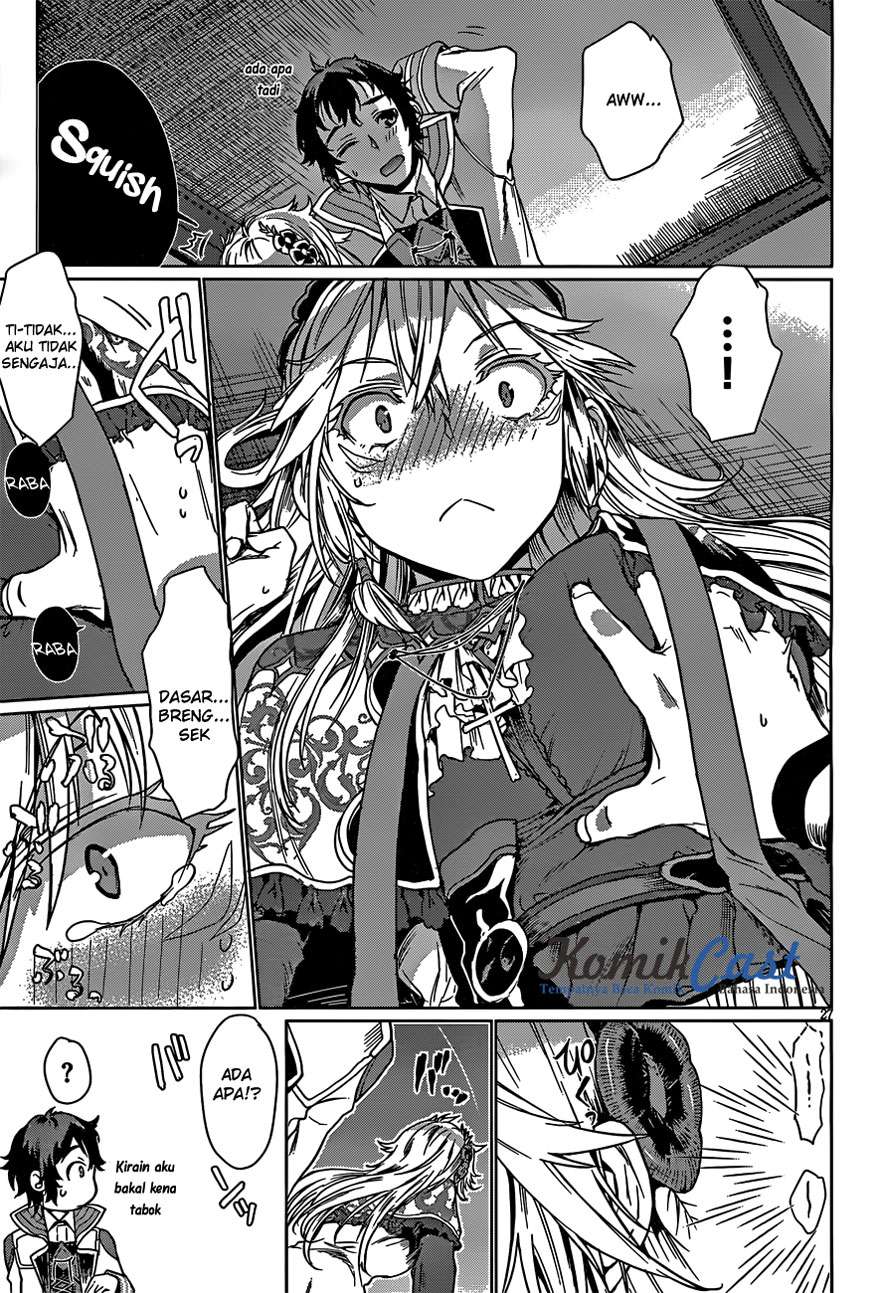 Isekai de Skill wo Kaitai shitara Cheat na Yome ga Zoushoku Shimashita: Gainen Kousa no Structure Chapter 4 Gambar 27