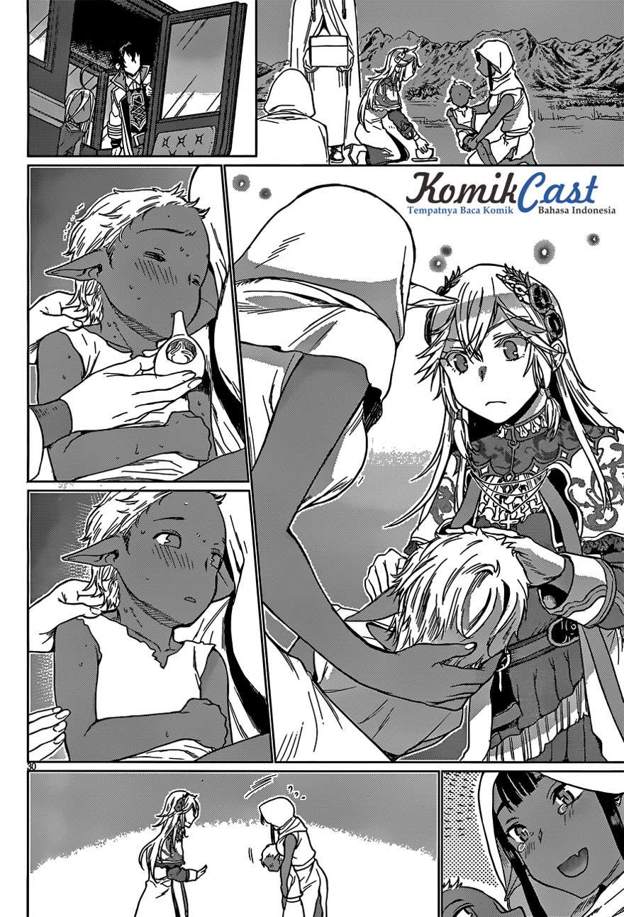 Isekai de Skill wo Kaitai shitara Cheat na Yome ga Zoushoku Shimashita: Gainen Kousa no Structure Chapter 4 Gambar 30