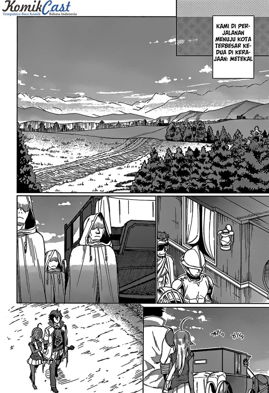 Isekai de Skill wo Kaitai shitara Cheat na Yome ga Zoushoku Shimashita: Gainen Kousa no Structure Chapter 4 Gambar 4