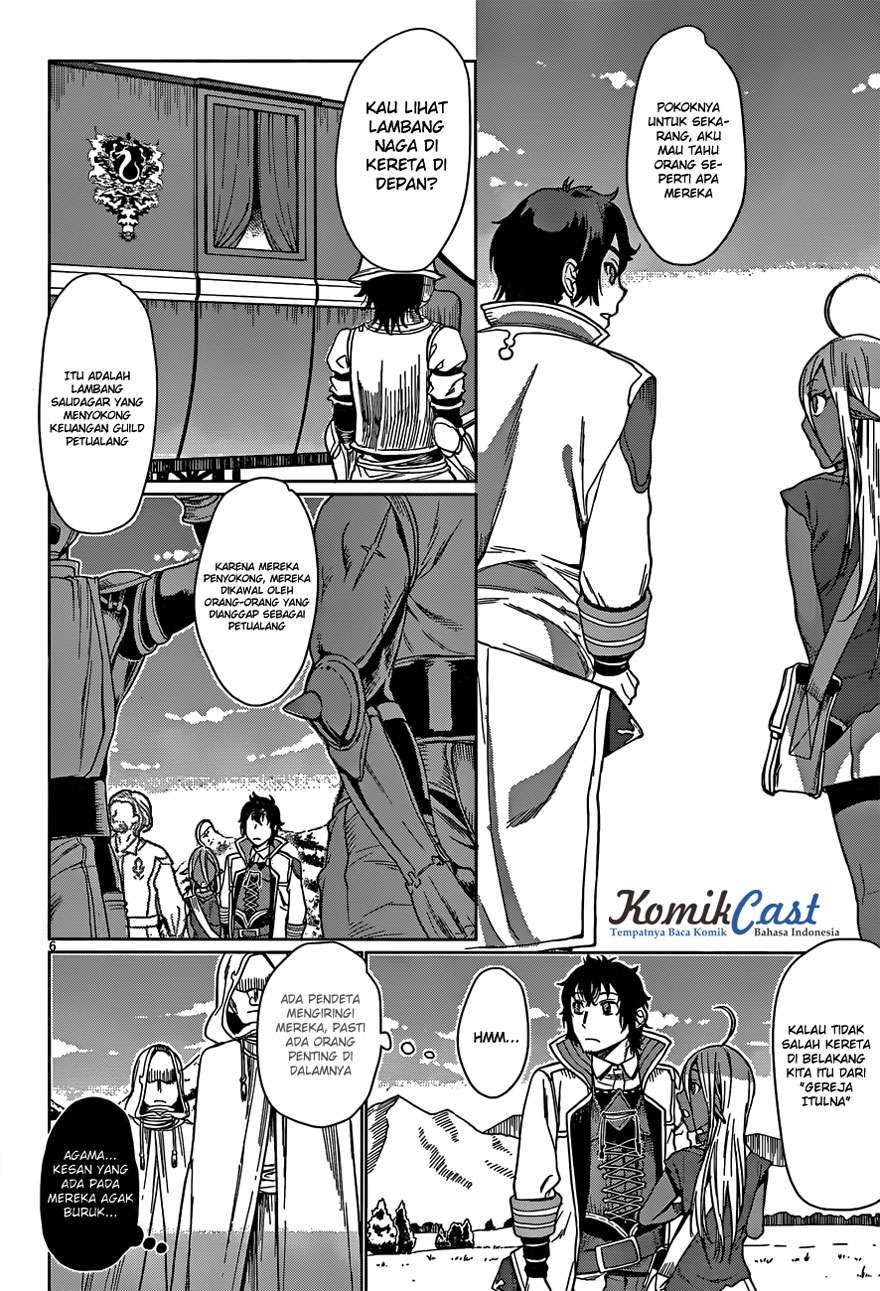 Isekai de Skill wo Kaitai shitara Cheat na Yome ga Zoushoku Shimashita: Gainen Kousa no Structure Chapter 4 Gambar 6
