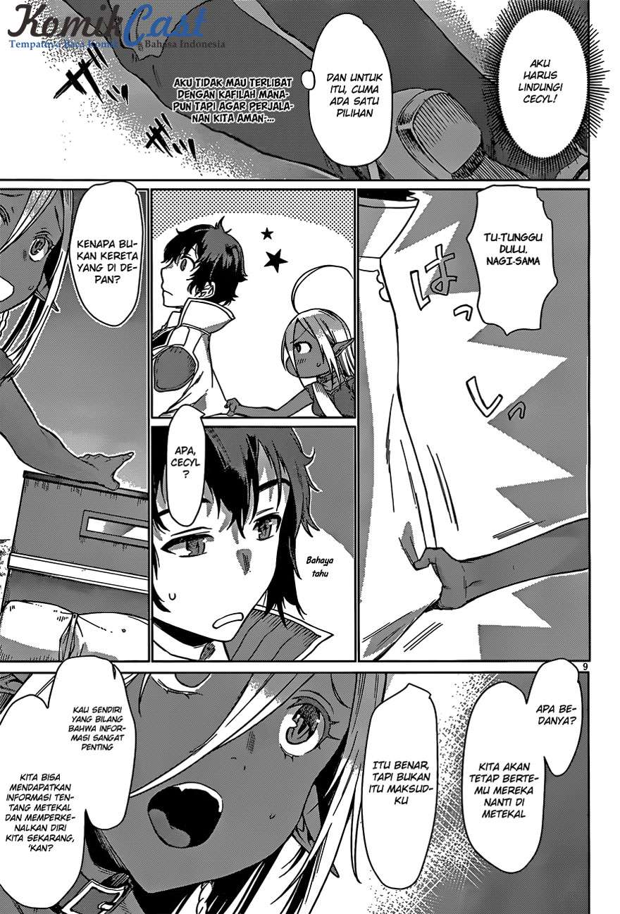 Isekai de Skill wo Kaitai shitara Cheat na Yome ga Zoushoku Shimashita: Gainen Kousa no Structure Chapter 4 Gambar 9