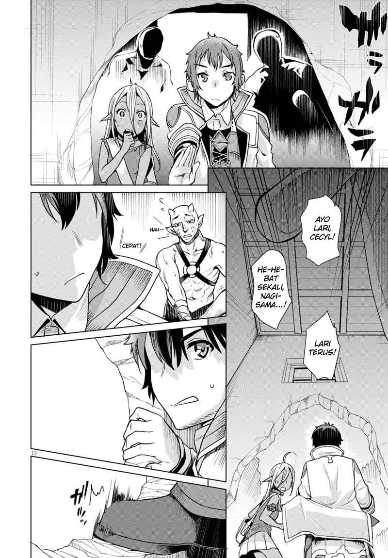 Isekai de Skill wo Kaitai shitara Cheat na Yome ga Zoushoku Shimashita: Gainen Kousa no Structure Chapter 3 Gambar 13