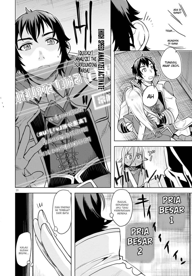 Isekai de Skill wo Kaitai shitara Cheat na Yome ga Zoushoku Shimashita: Gainen Kousa no Structure Chapter 3 Gambar 21
