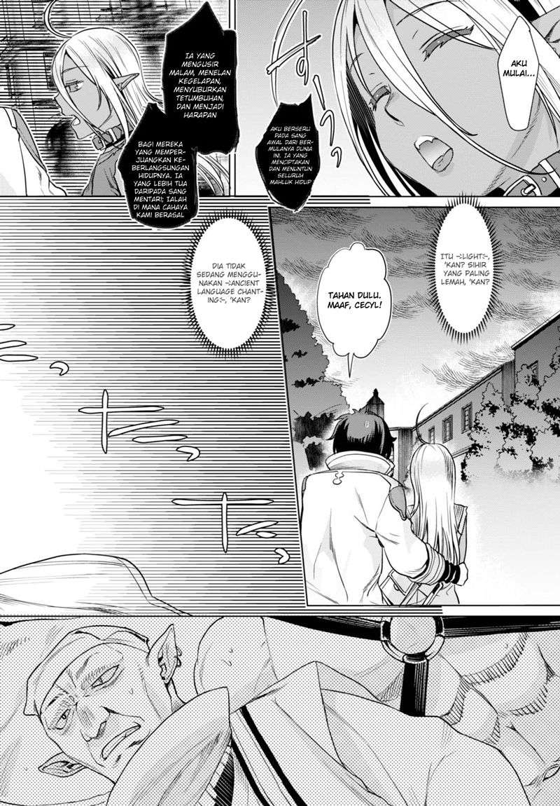 Isekai de Skill wo Kaitai shitara Cheat na Yome ga Zoushoku Shimashita: Gainen Kousa no Structure Chapter 3 Gambar 25