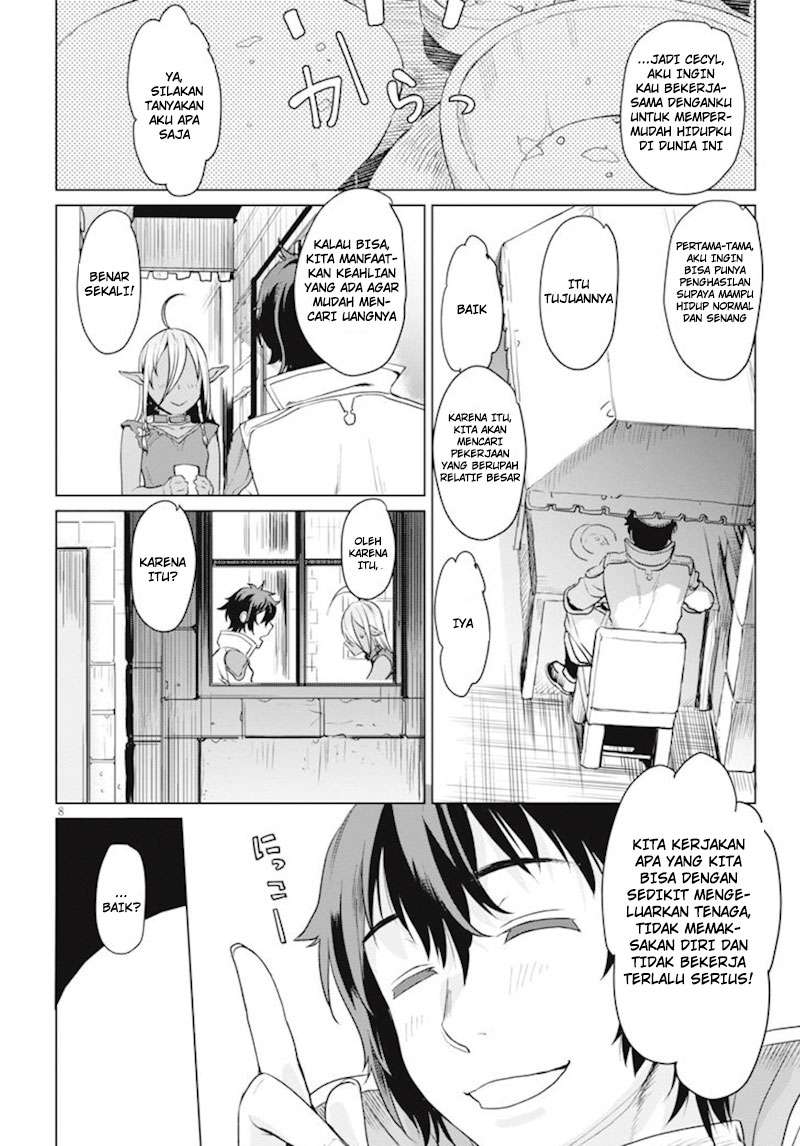 Isekai de Skill wo Kaitai shitara Cheat na Yome ga Zoushoku Shimashita: Gainen Kousa no Structure Chapter 2 Gambar 9
