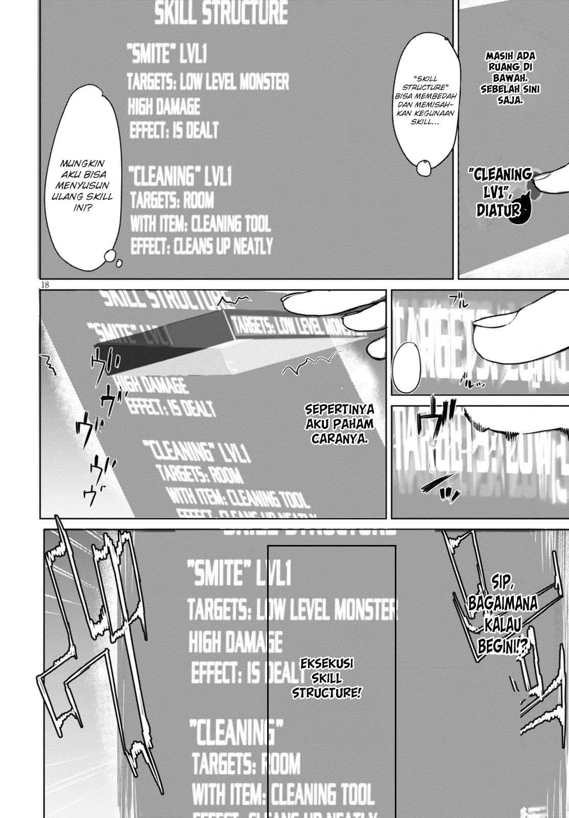 Isekai de Skill wo Kaitai shitara Cheat na Yome ga Zoushoku Shimashita: Gainen Kousa no Structure Chapter 1 Gambar 23