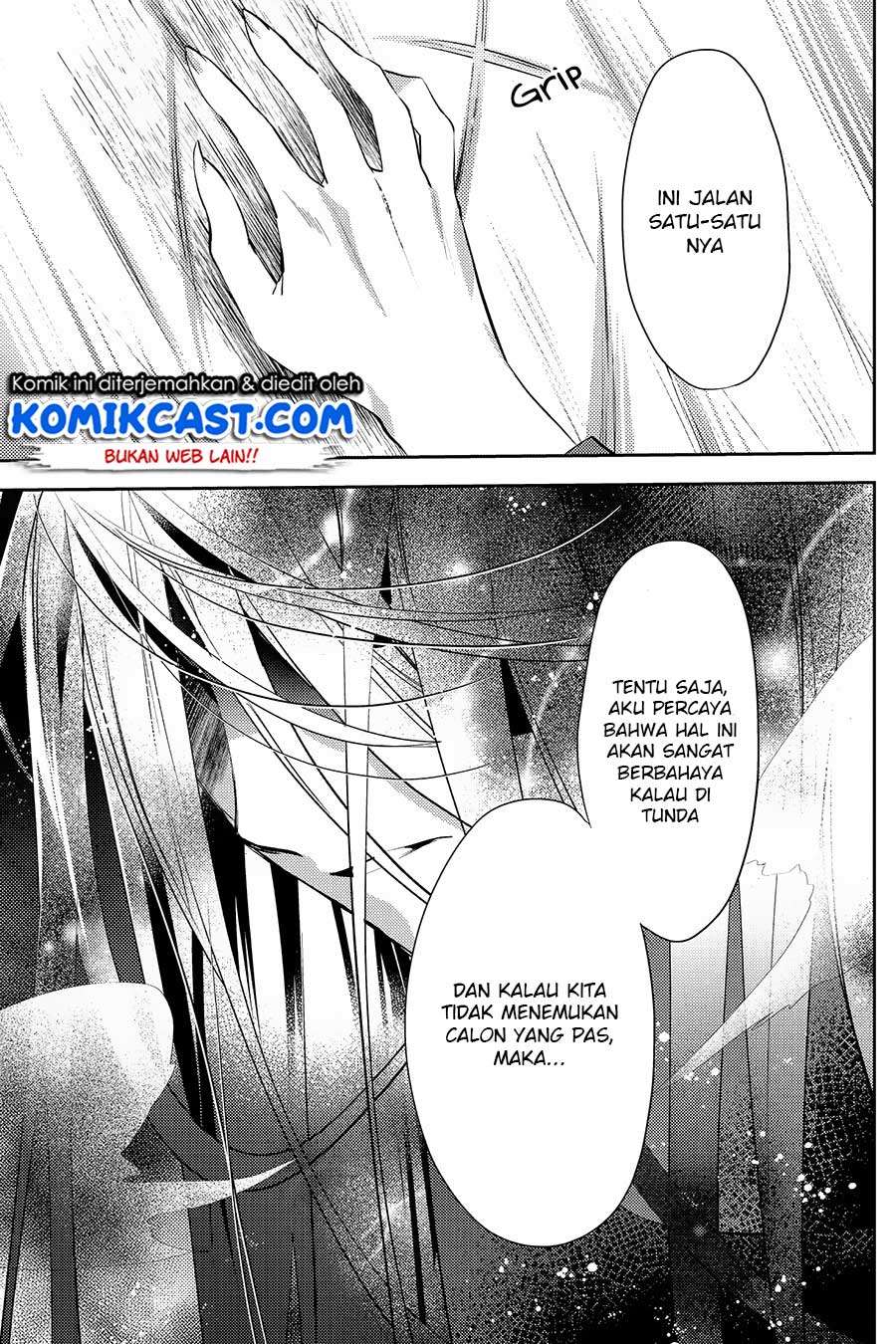 Isekai de “Kuro no Iyashi Te” tte Yobarete Imasu Chapter 27 Gambar 24