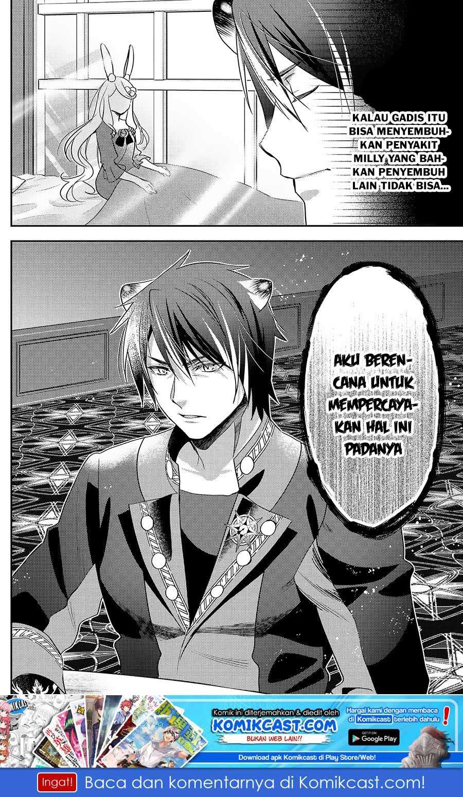 Isekai de “Kuro no Iyashi Te” tte Yobarete Imasu Chapter 27 Gambar 25