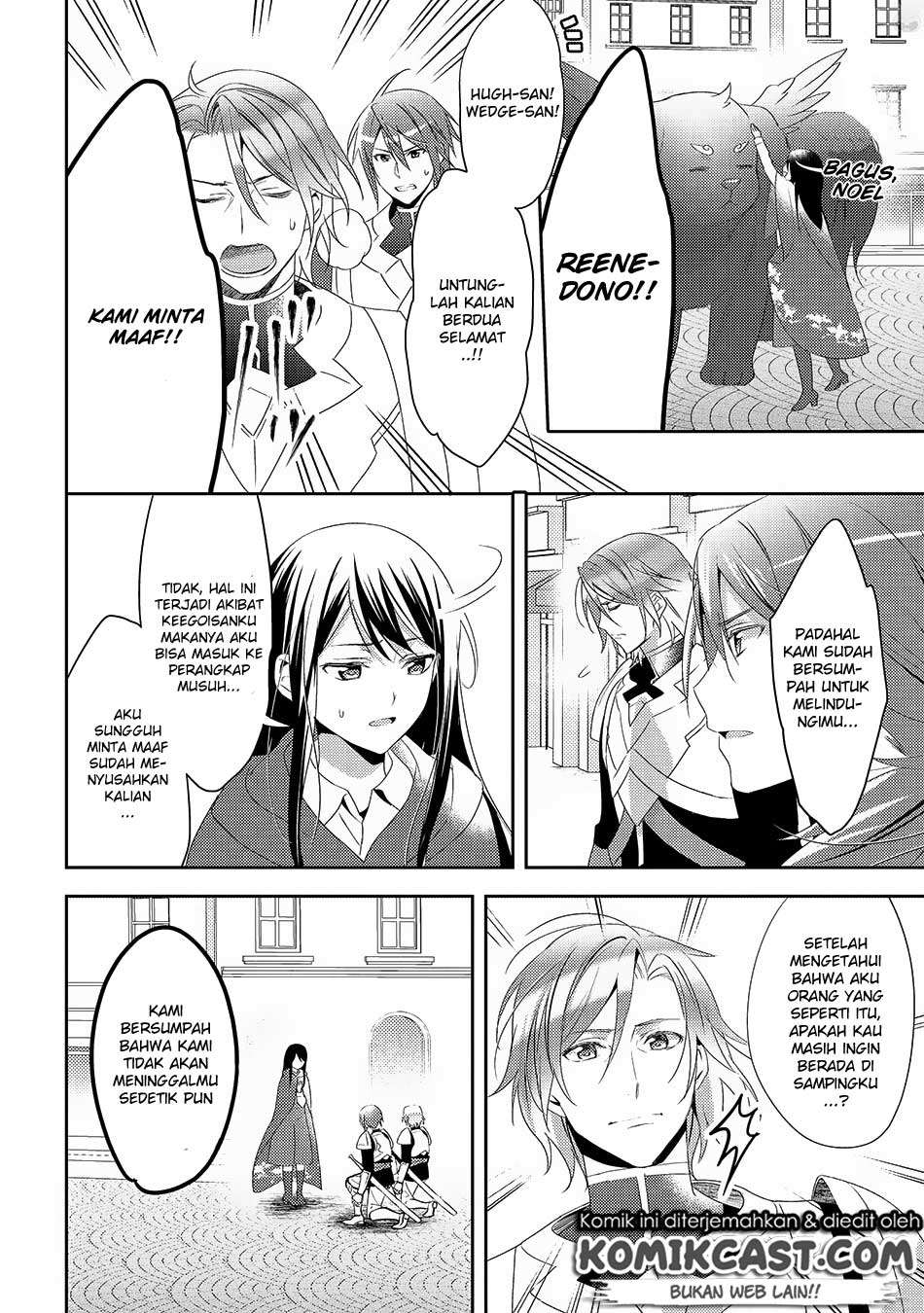 Isekai de “Kuro no Iyashi Te” tte Yobarete Imasu Chapter 26 Gambar 20