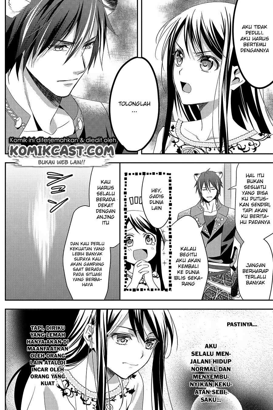 Isekai de “Kuro no Iyashi Te” tte Yobarete Imasu Chapter 26 Gambar 5