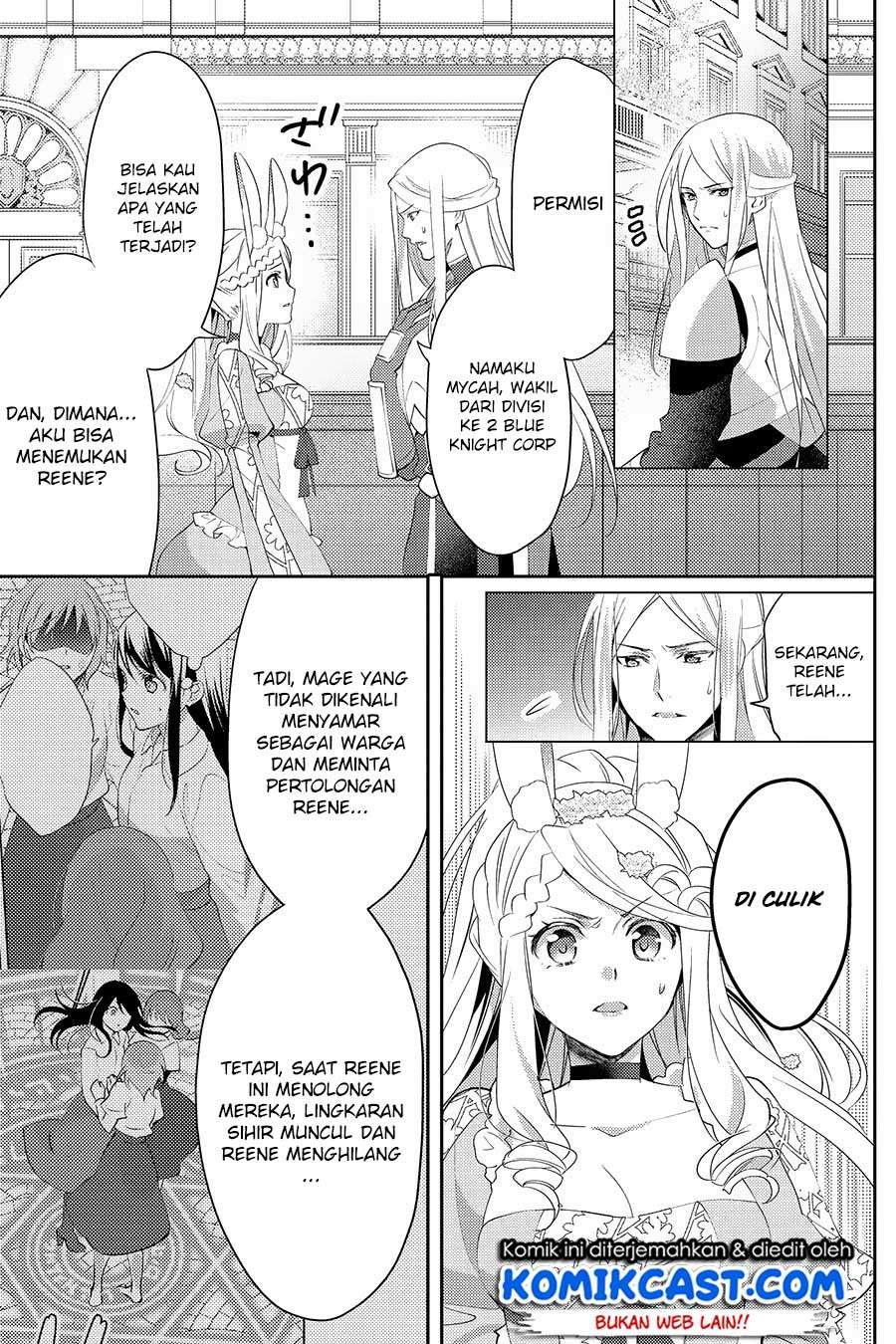 Isekai de “Kuro no Iyashi Te” tte Yobarete Imasu Chapter 25 Gambar 11