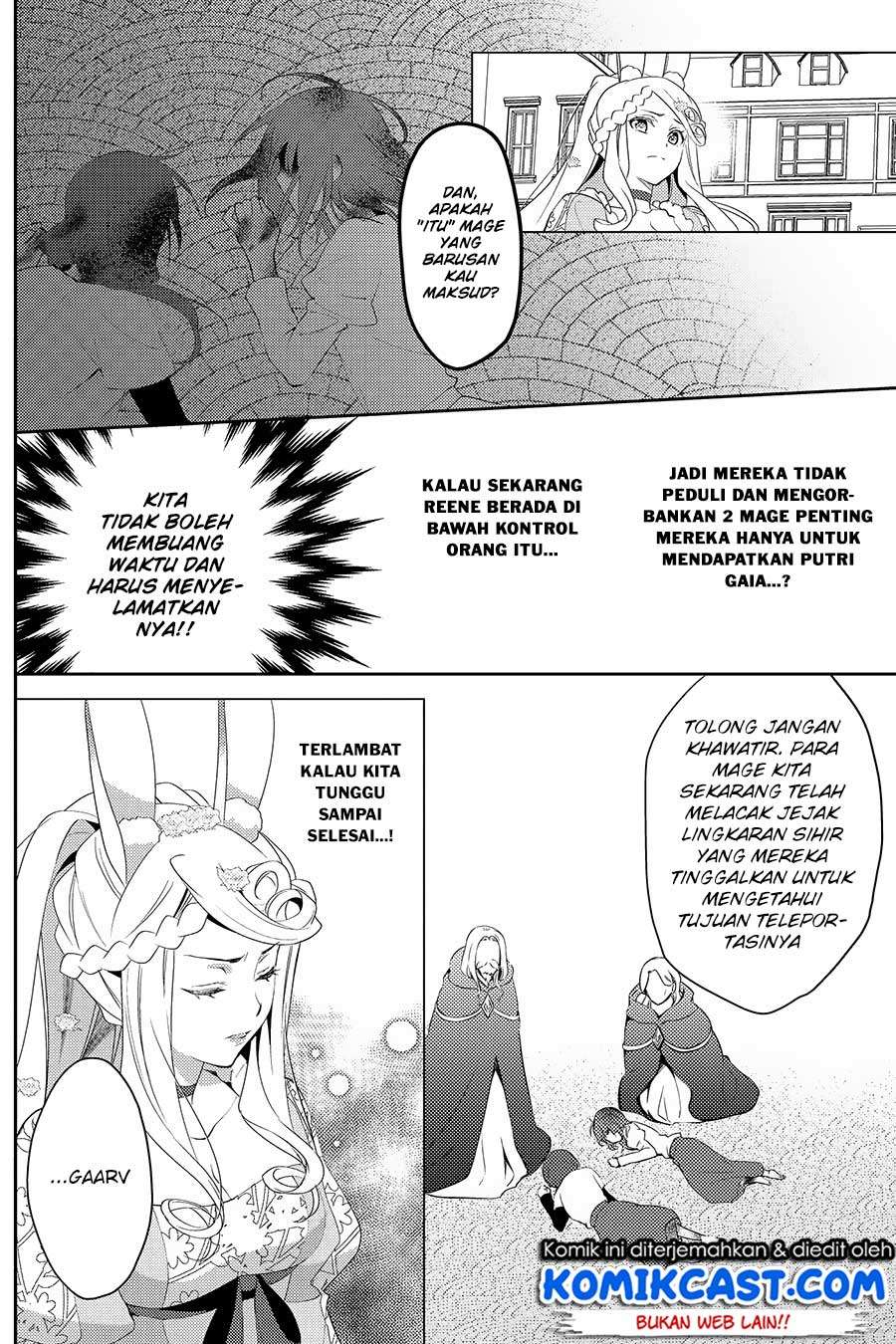 Isekai de “Kuro no Iyashi Te” tte Yobarete Imasu Chapter 25 Gambar 12