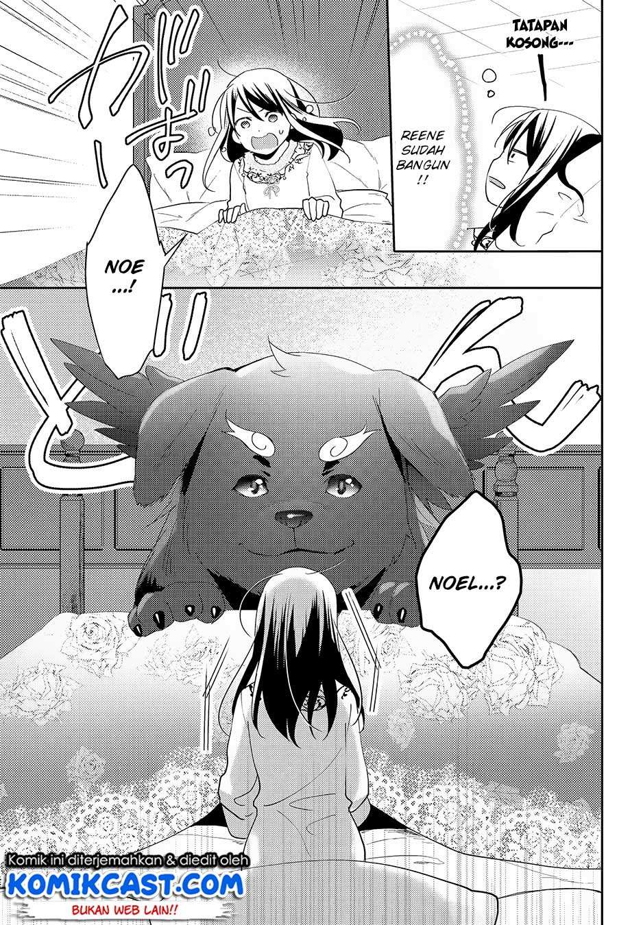 Isekai de “Kuro no Iyashi Te” tte Yobarete Imasu Chapter 25 Gambar 18