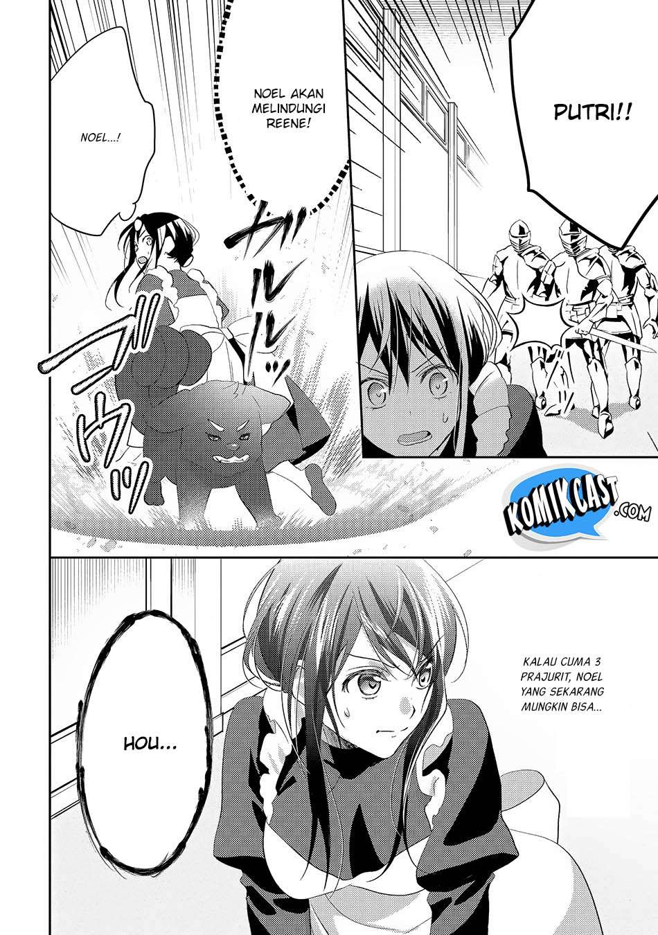 Isekai de “Kuro no Iyashi Te” tte Yobarete Imasu Chapter 24 Gambar 19