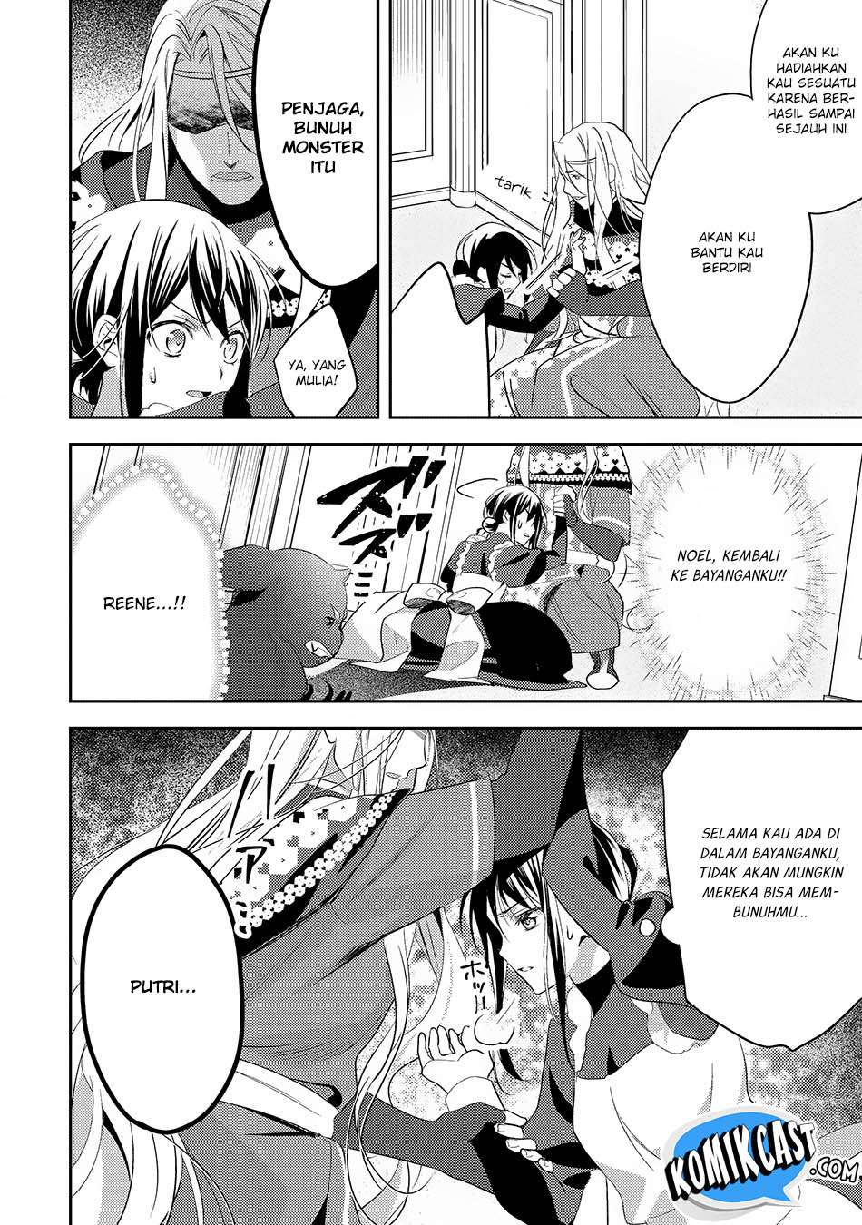 Isekai de “Kuro no Iyashi Te” tte Yobarete Imasu Chapter 24 Gambar 21