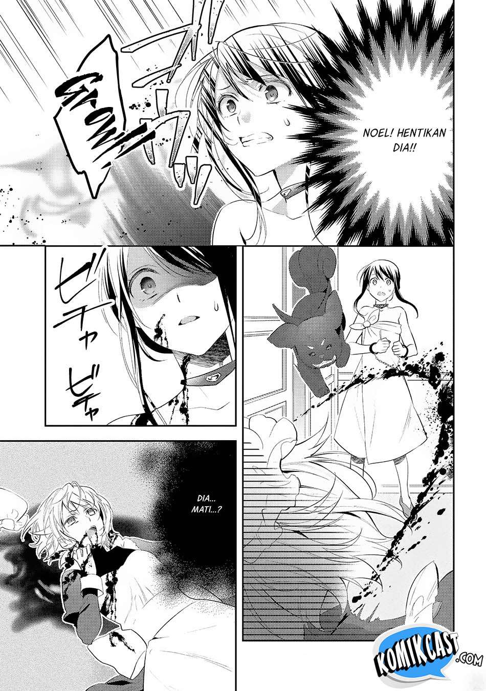 Isekai de “Kuro no Iyashi Te” tte Yobarete Imasu Chapter 24 Gambar 4