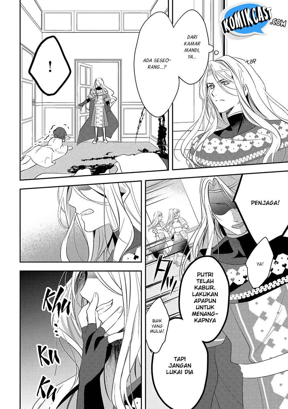 Isekai de “Kuro no Iyashi Te” tte Yobarete Imasu Chapter 24 Gambar 9