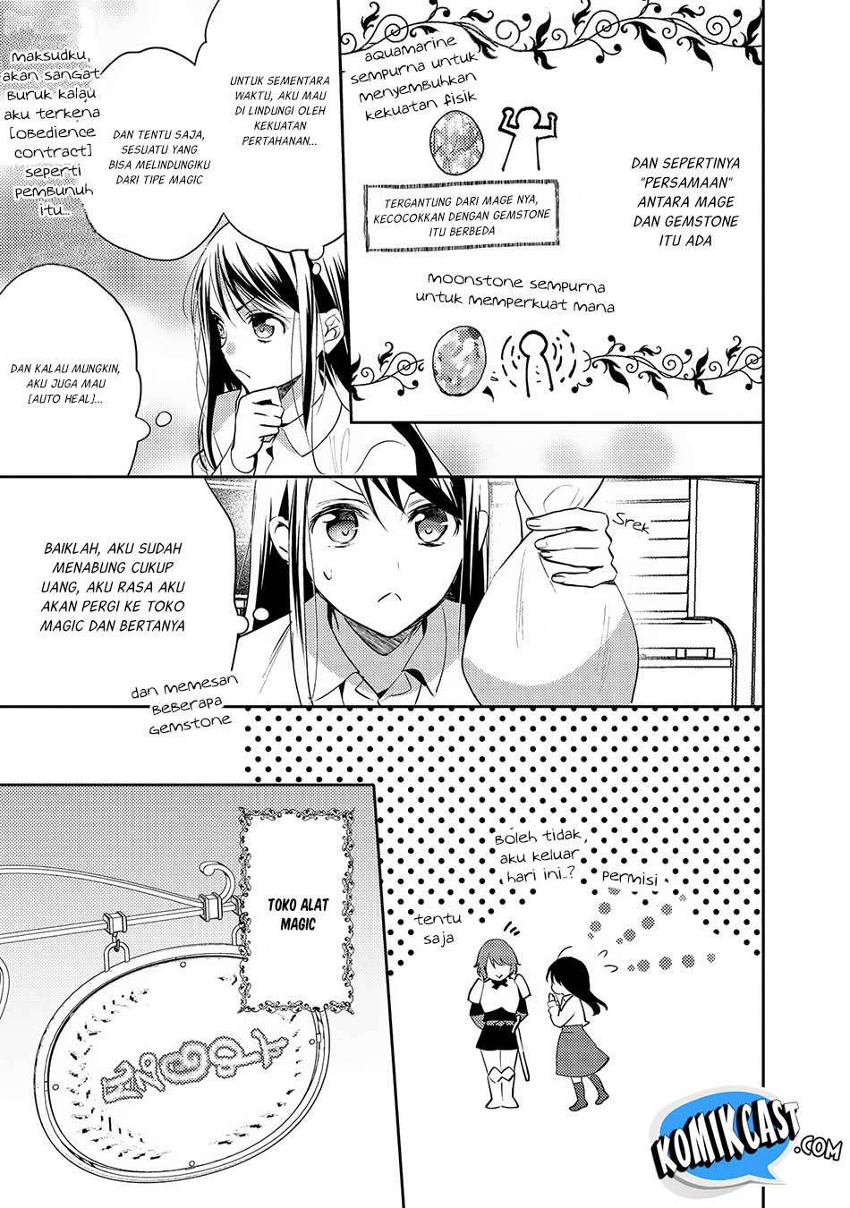 Isekai de “Kuro no Iyashi Te” tte Yobarete Imasu Chapter 22 Gambar 8