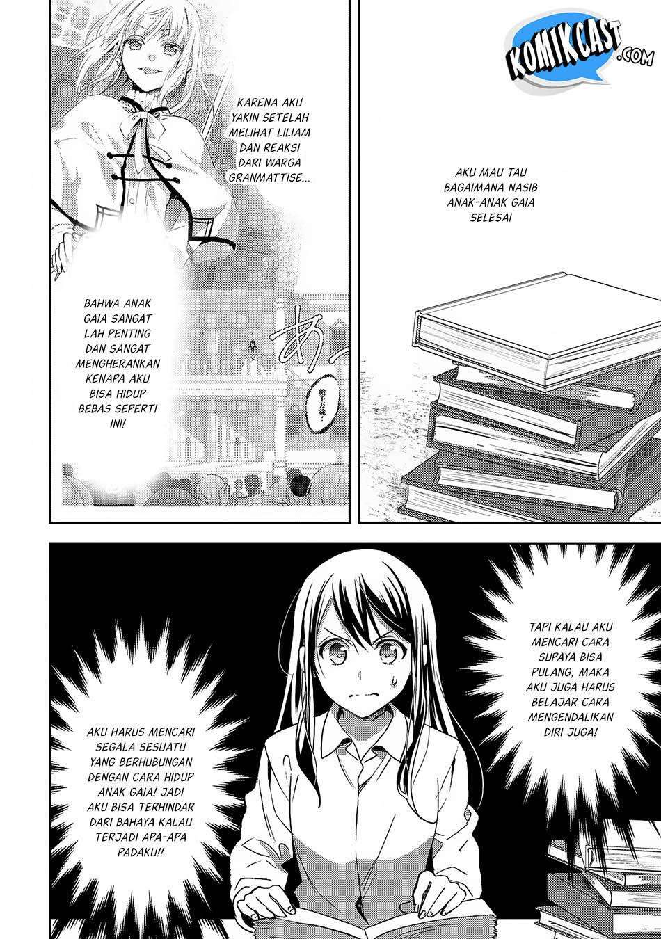 Isekai de “Kuro no Iyashi Te” tte Yobarete Imasu Chapter 21 Gambar 16