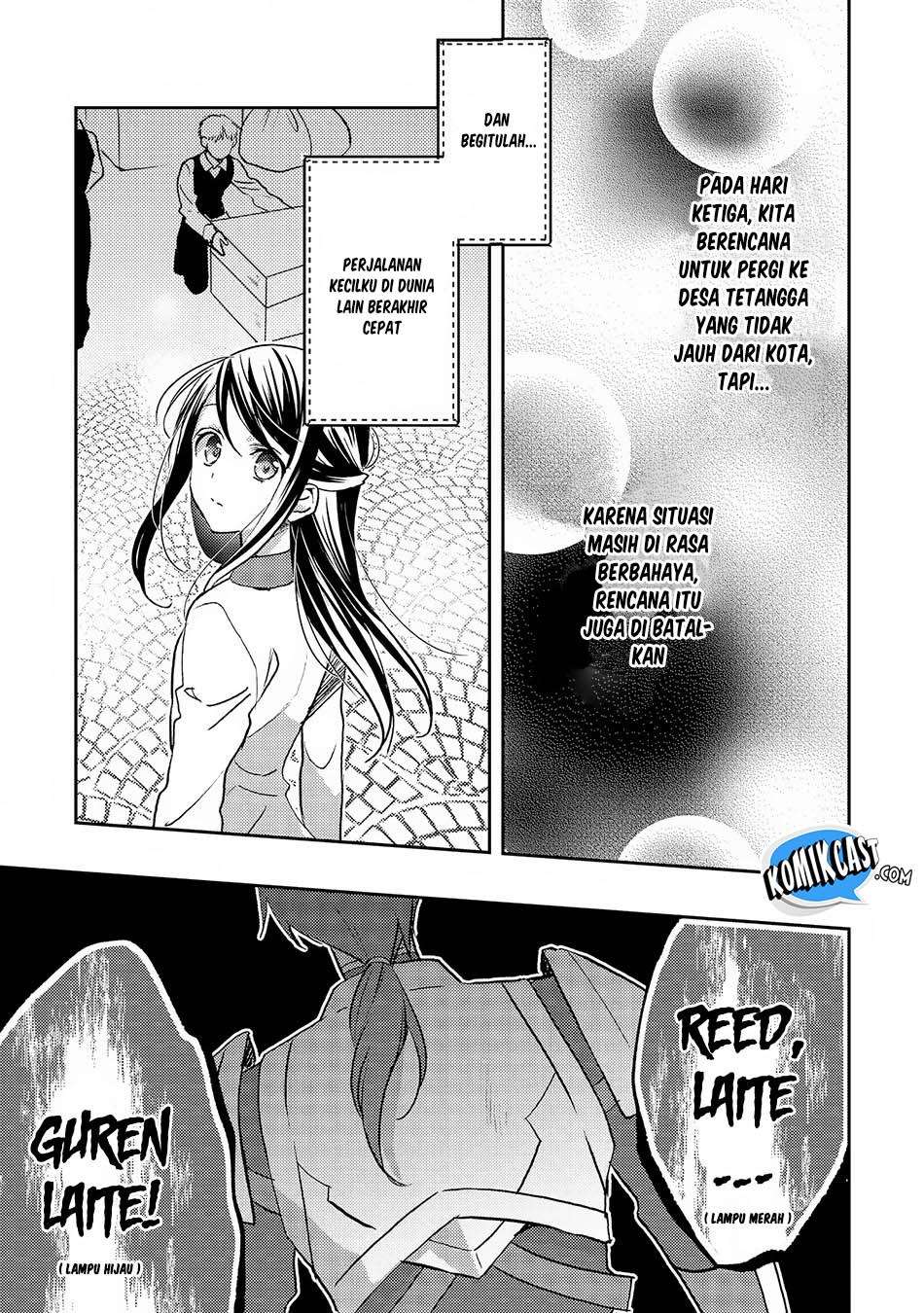 Isekai de “Kuro no Iyashi Te” tte Yobarete Imasu Chapter 20 Gambar 11