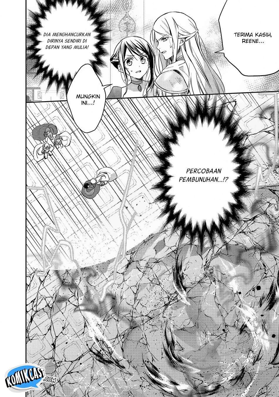 Isekai de “Kuro no Iyashi Te” tte Yobarete Imasu Chapter 20 Gambar 4