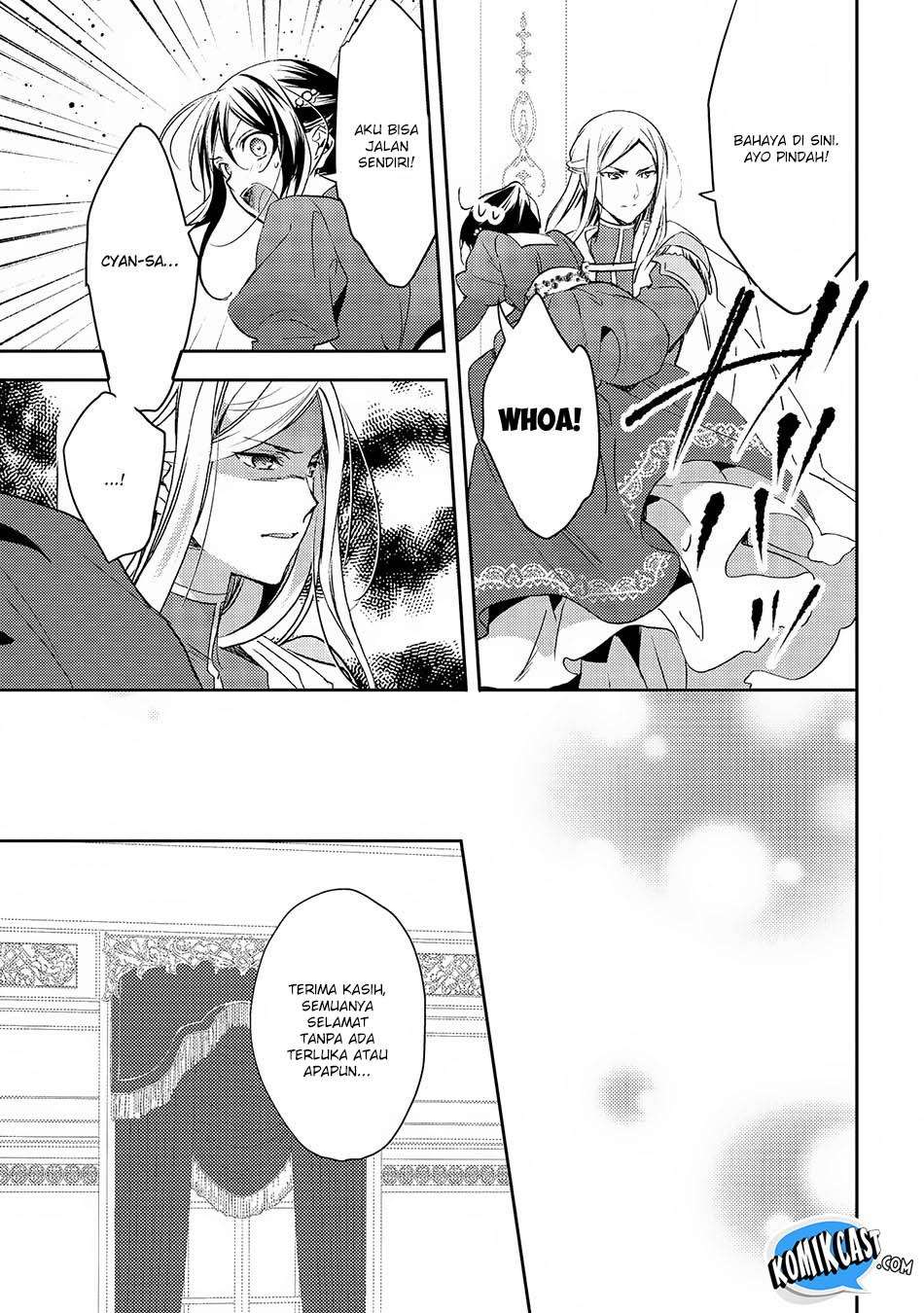 Isekai de “Kuro no Iyashi Te” tte Yobarete Imasu Chapter 20 Gambar 5