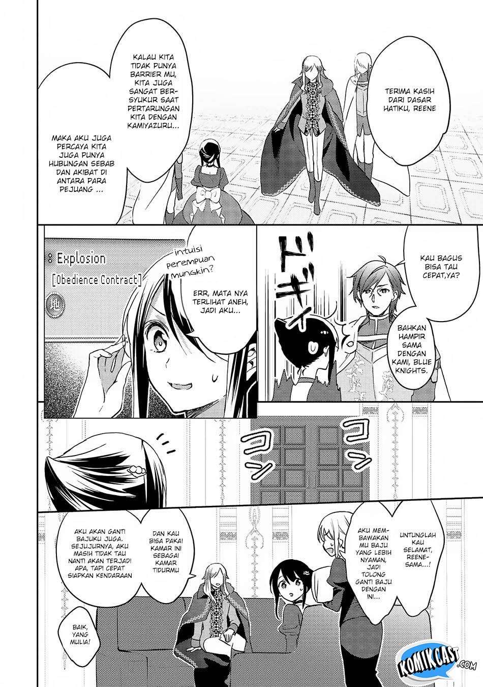 Isekai de “Kuro no Iyashi Te” tte Yobarete Imasu Chapter 20 Gambar 6