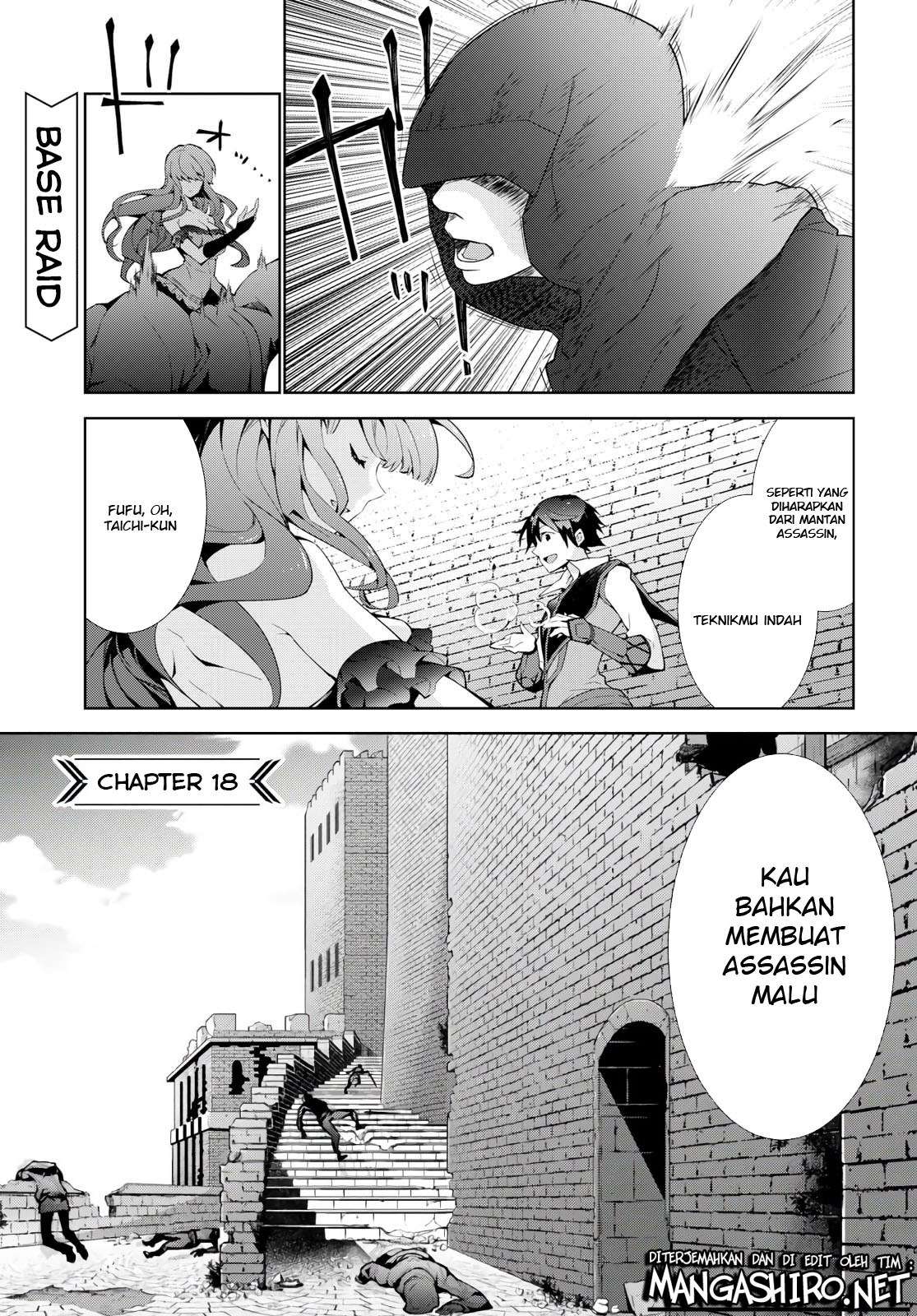 Baca Isekai Cheat Magician Chapter 18 Gambar 2