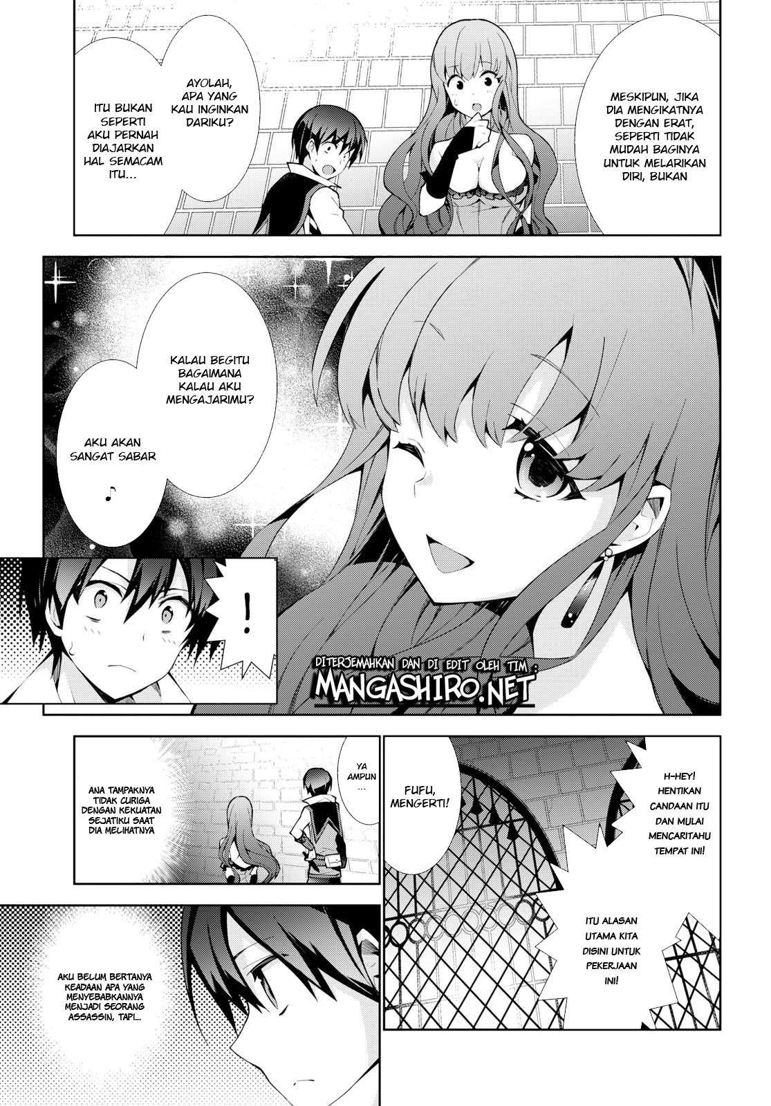 Isekai Cheat Magician Chapter 18 Gambar 26