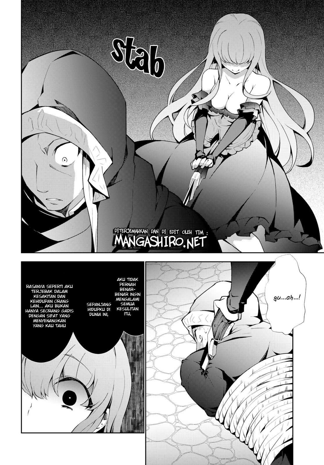 Isekai Cheat Magician Chapter 18 Gambar 34