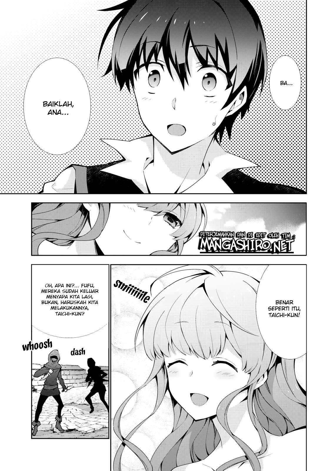 Isekai Cheat Magician Chapter 18 Gambar 9
