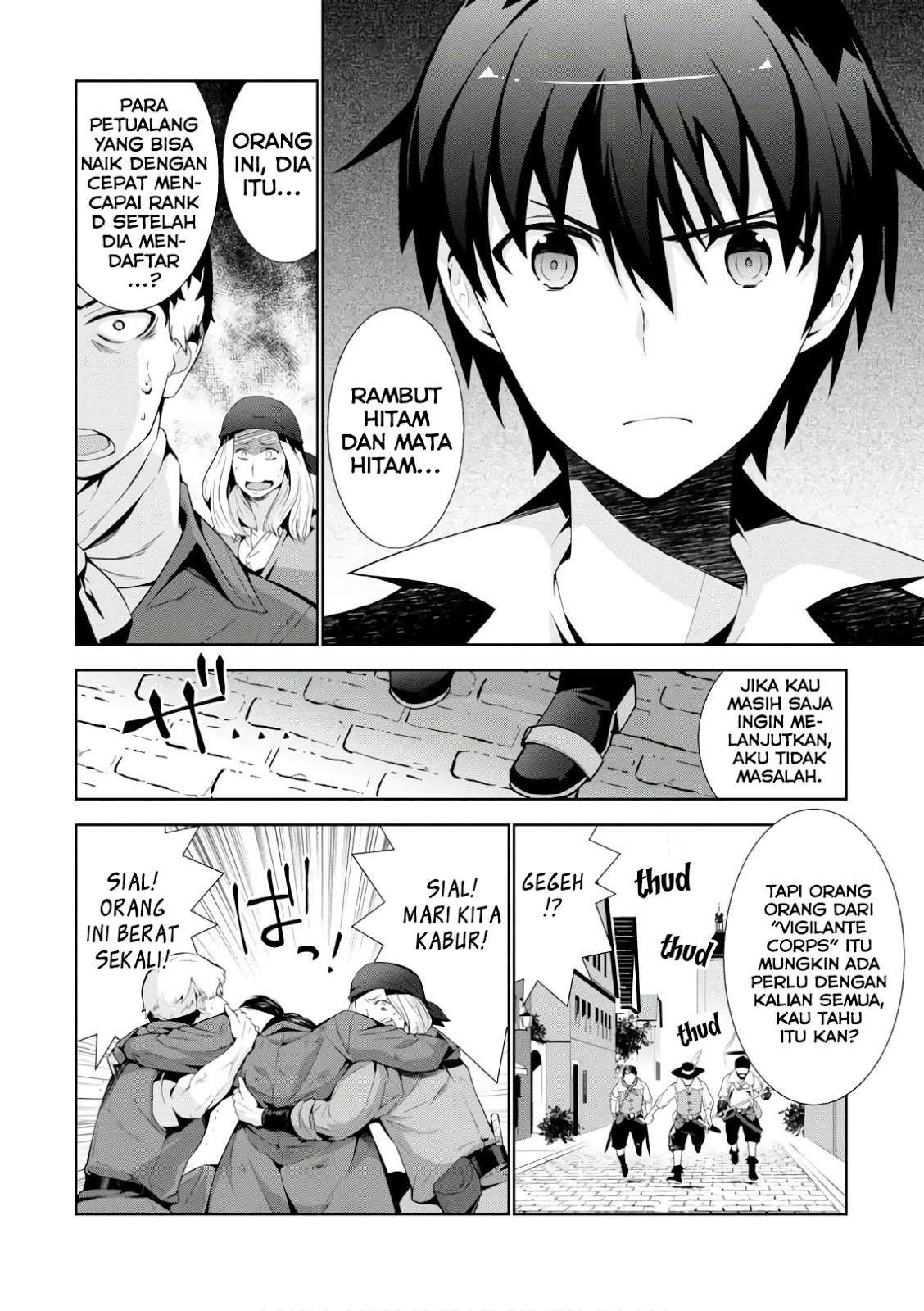 Isekai Cheat Magician Chapter 17 Gambar 15