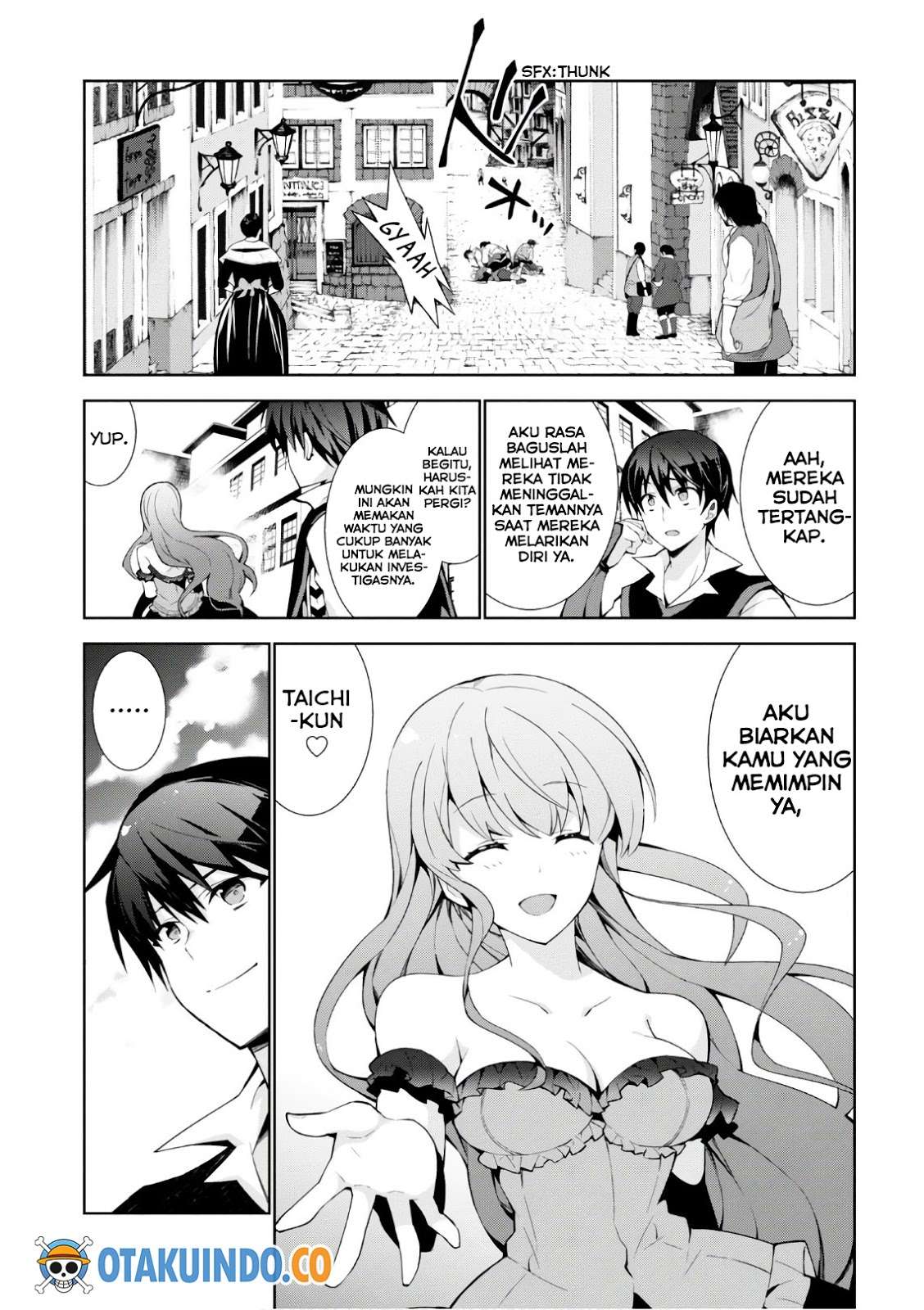 Isekai Cheat Magician Chapter 17 Gambar 16